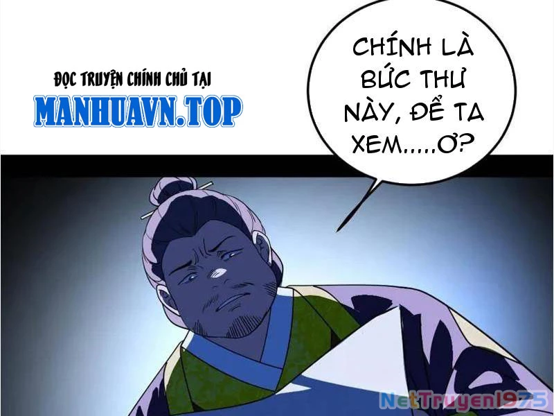 Ta Là Tà Đế Chapter 568 - 20