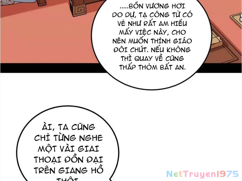 Ta Là Tà Đế Chapter 568 - 24