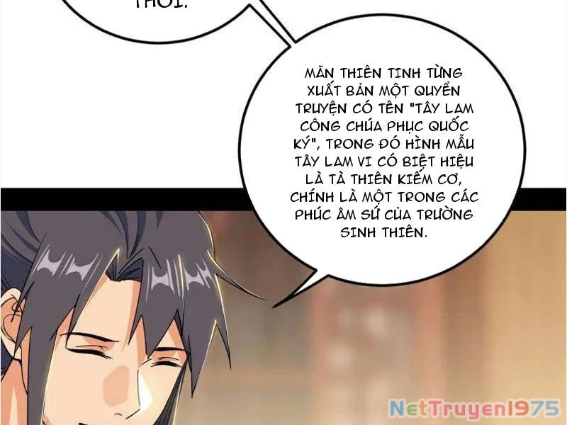 Ta Là Tà Đế Chapter 568 - 25