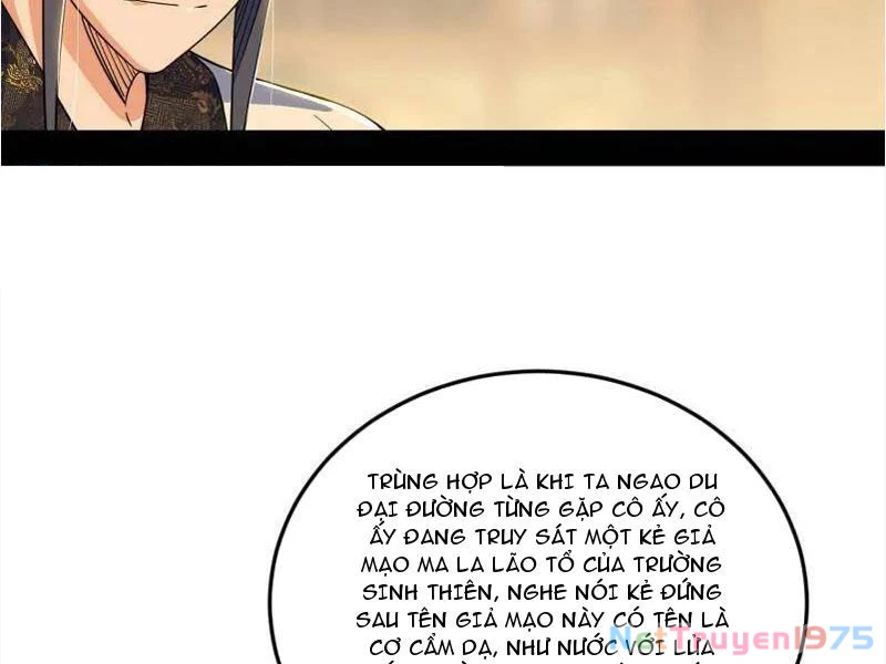 Ta Là Tà Đế Chapter 568 - 26