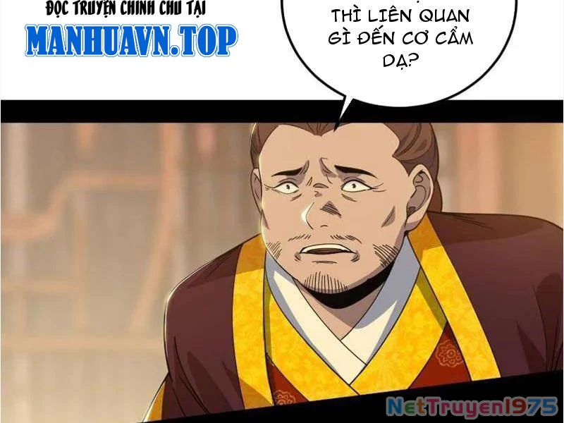 Ta Là Tà Đế Chapter 568 - 34
