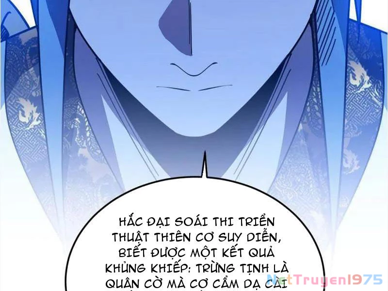Ta Là Tà Đế Chapter 568 - 41