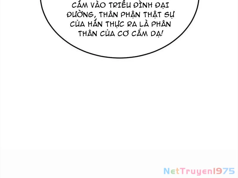 Ta Là Tà Đế Chapter 568 - 42