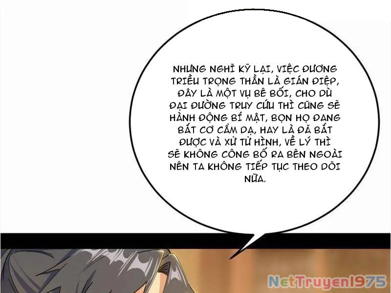 Ta Là Tà Đế Chapter 568 - 47