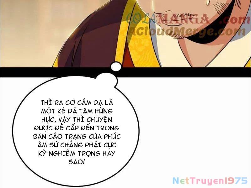 Ta Là Tà Đế Chapter 568 - 50