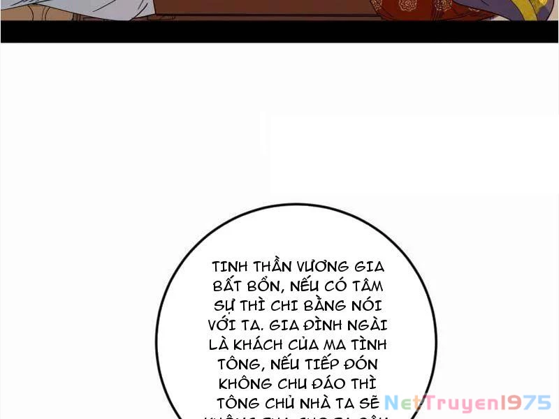 Ta Là Tà Đế Chapter 568 - 53