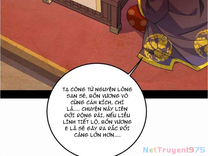 Ta Là Tà Đế Chapter 568 - 55