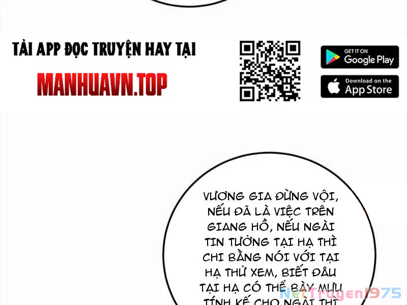Ta Là Tà Đế Chapter 568 - 56