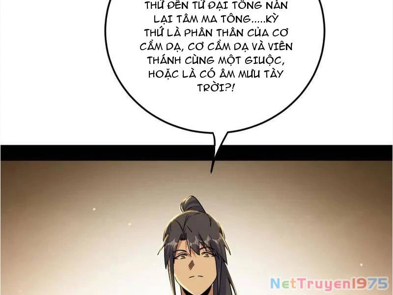 Ta Là Tà Đế Chapter 568 - 62