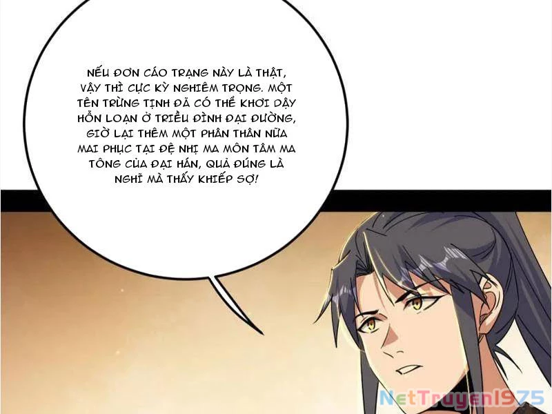 Ta Là Tà Đế Chapter 568 - 64