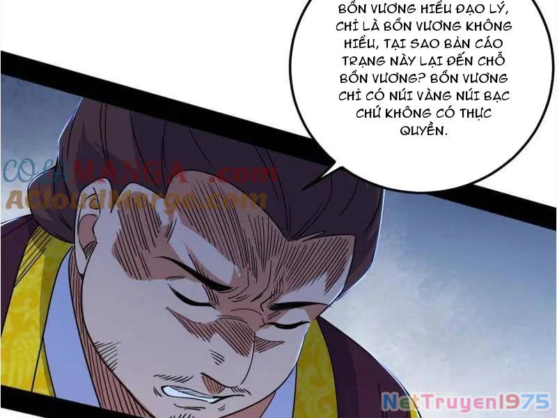 Ta Là Tà Đế Chapter 568 - 66