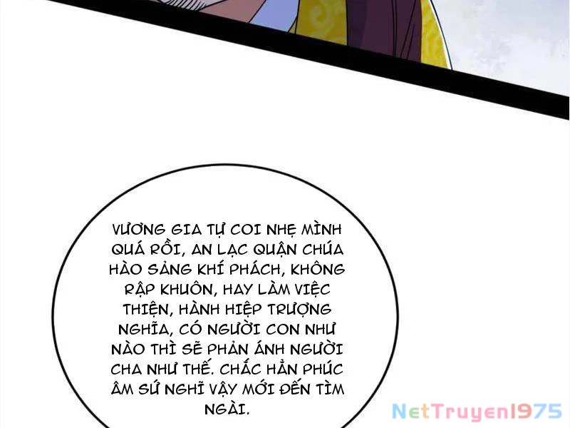 Ta Là Tà Đế Chapter 568 - 67