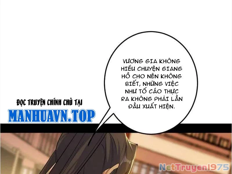 Ta Là Tà Đế Chapter 568 - 71