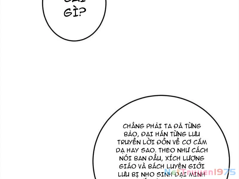 Ta Là Tà Đế Chapter 568 - 73