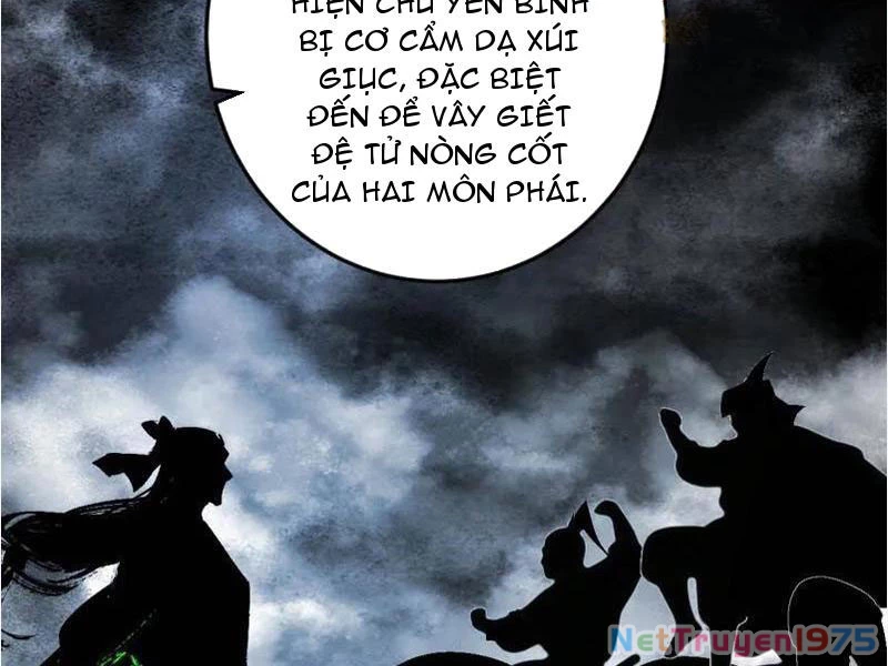 Ta Là Tà Đế Chapter 568 - 76