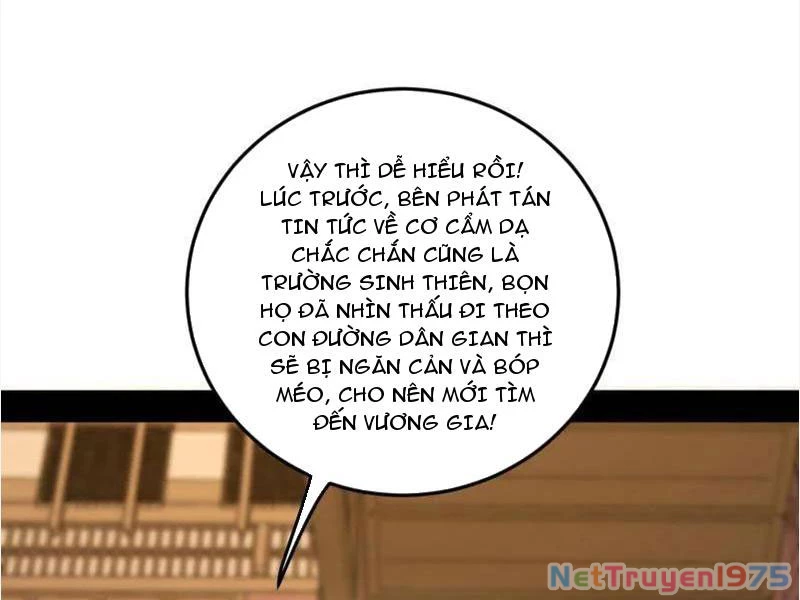 Ta Là Tà Đế Chapter 568 - 84