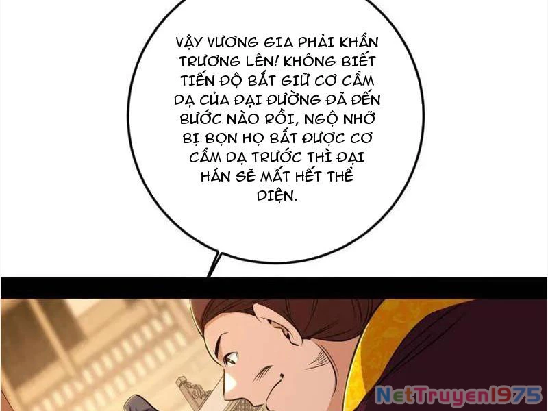 Ta Là Tà Đế Chapter 568 - 87