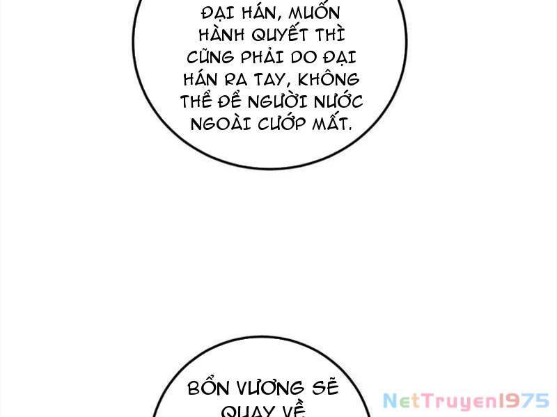 Ta Là Tà Đế Chapter 568 - 89