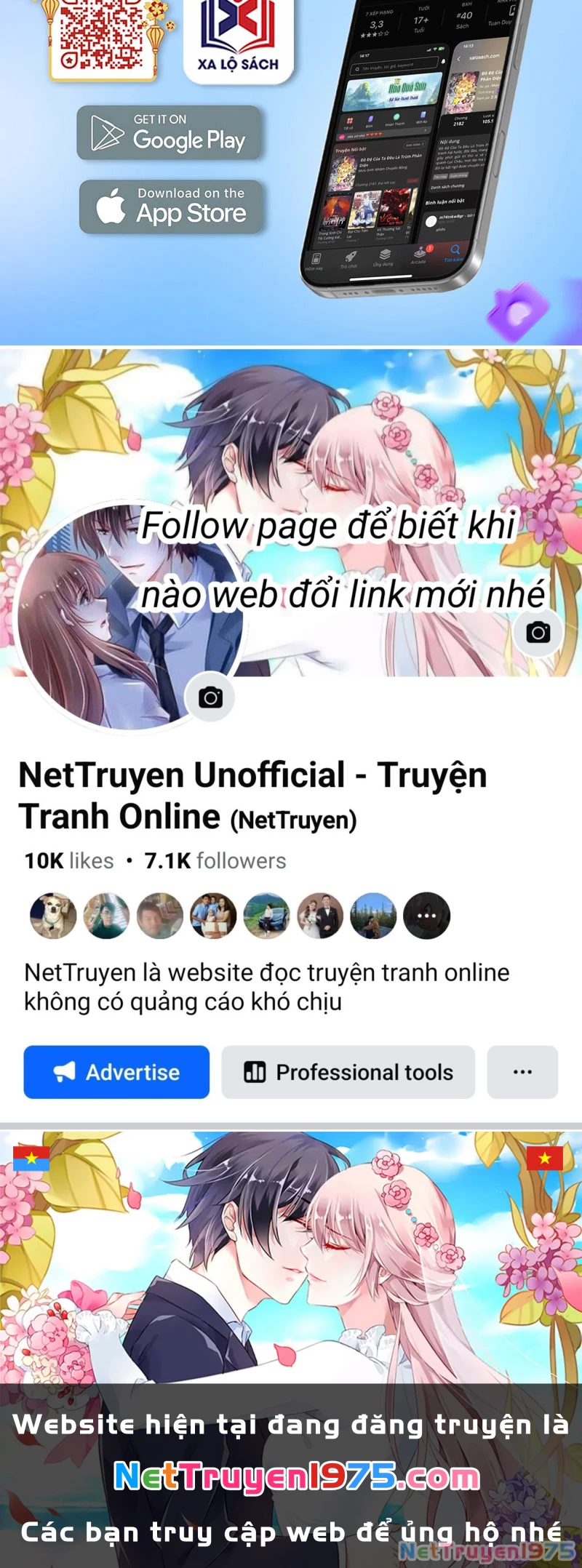 Ta Là Tà Đế Chapter 568 - 103