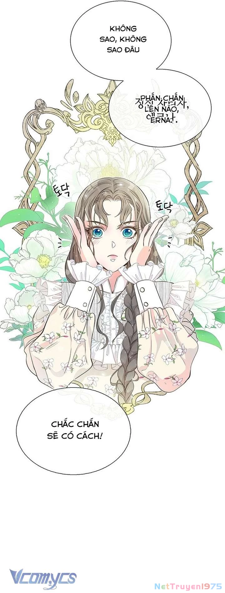 Hoàng Tử Rắc Rối Chapter 1 - Trang 2