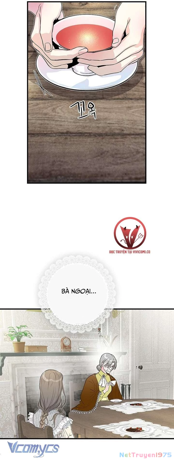 Hoàng Tử Rắc Rối Chapter 1 - Trang 2