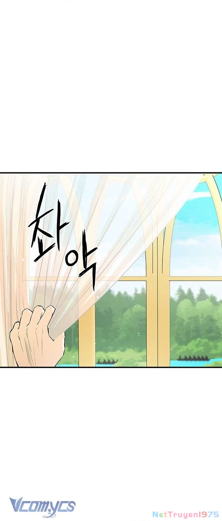 Hoàng Tử Rắc Rối Chapter 2 - Trang 2