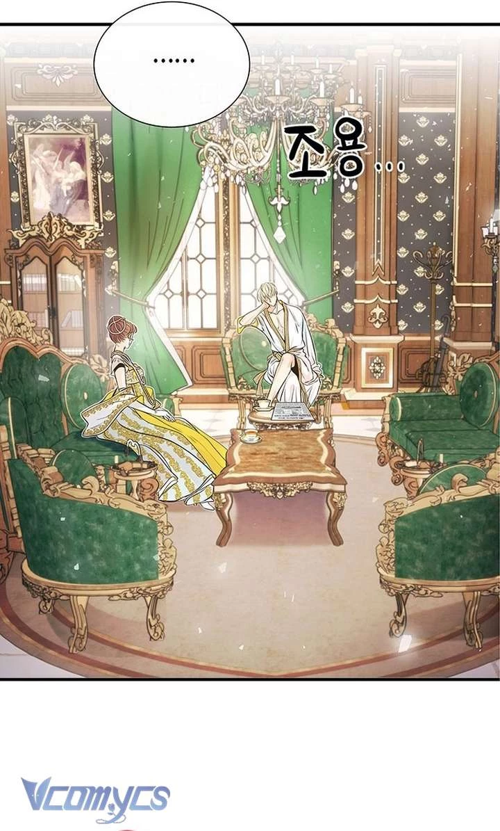 Hoàng Tử Rắc Rối Chapter 3 - Trang 2