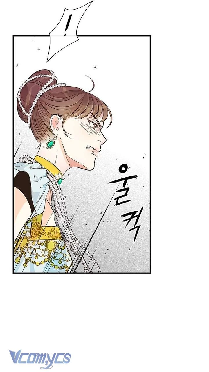 Hoàng Tử Rắc Rối Chapter 3 - Trang 2