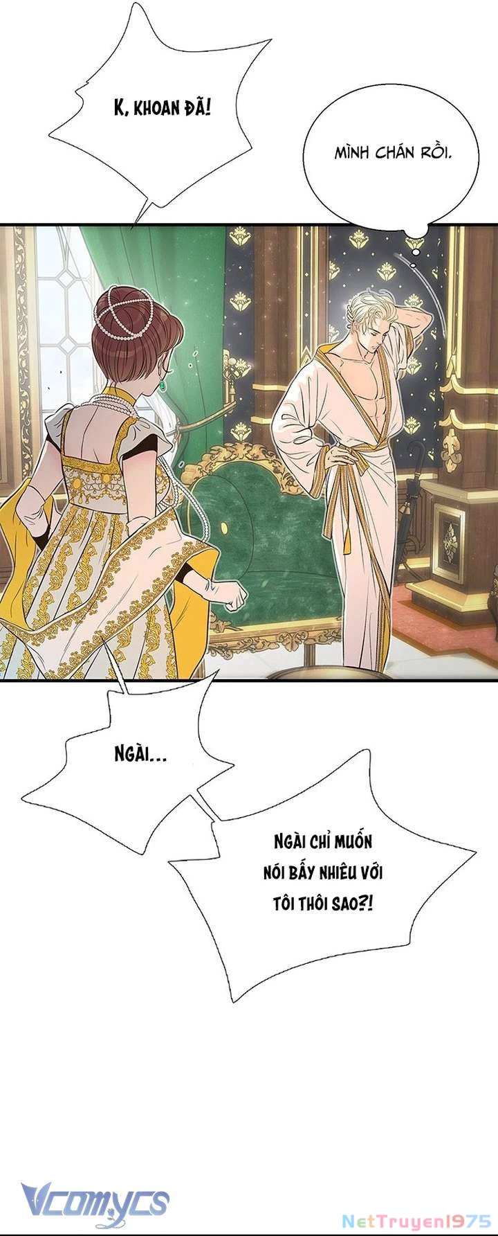 Hoàng Tử Rắc Rối Chapter 3 - Trang 2