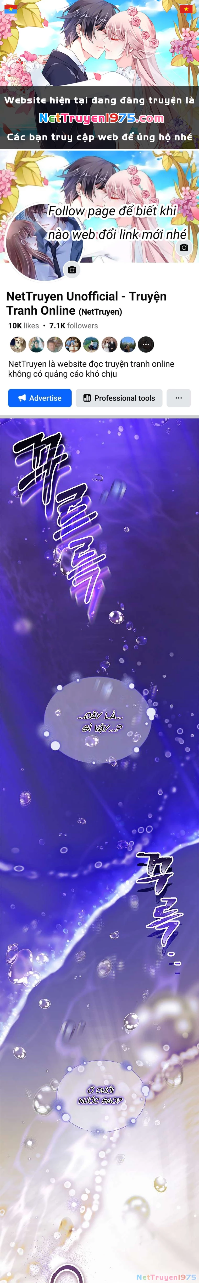 Khi Trái Tim Dẫn Lối Đôi Ta Chapter 1 - 1