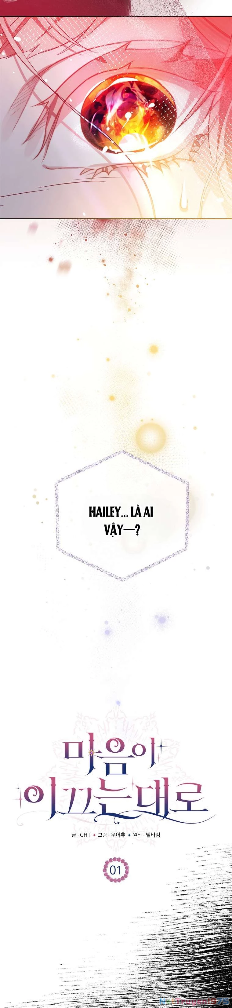 Khi Trái Tim Dẫn Lối Đôi Ta Chapter 1 - 7