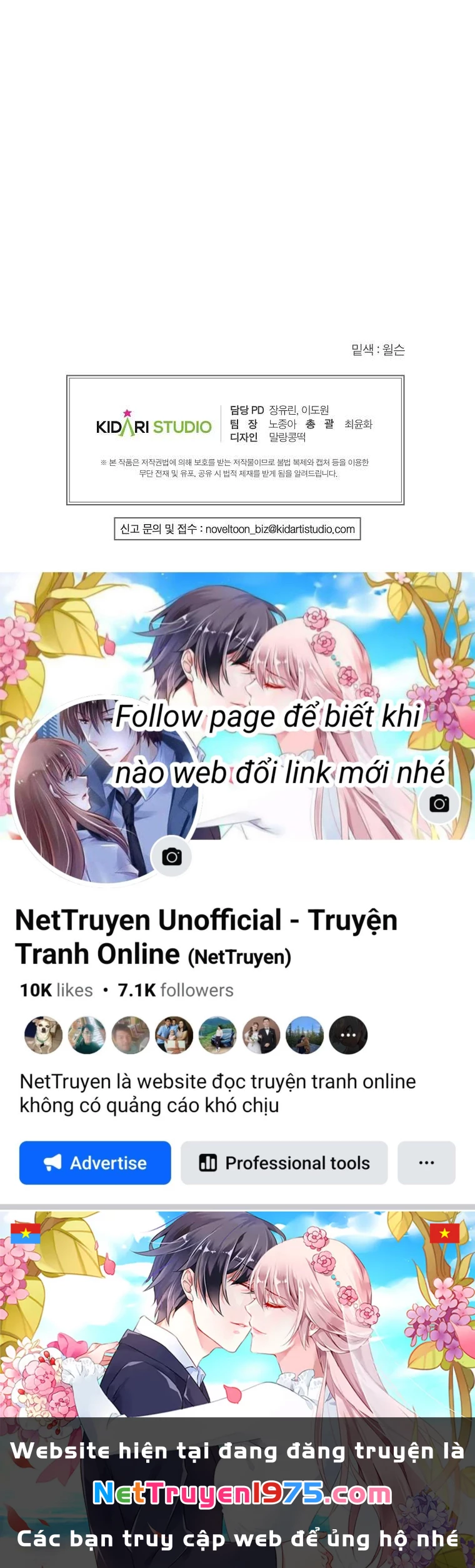 Khi Trái Tim Dẫn Lối Đôi Ta Chapter 1 - 43
