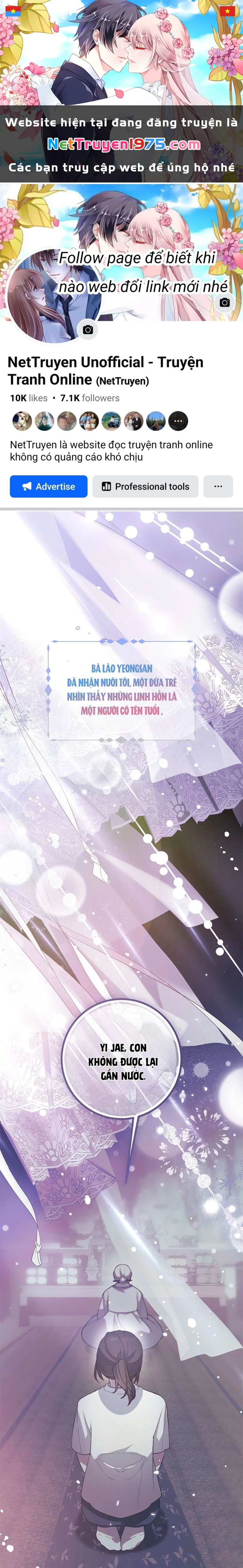 Khi Trái Tim Dẫn Lối Đôi Ta Chapter 2 - 1