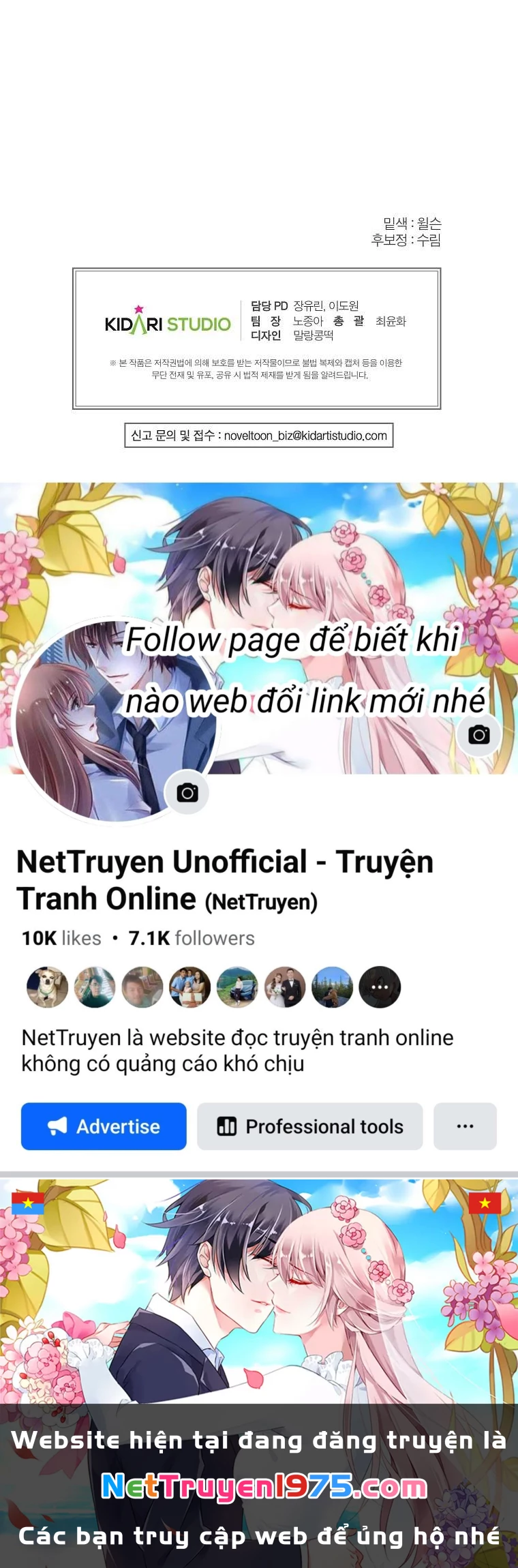 Khi Trái Tim Dẫn Lối Đôi Ta Chapter 2 - 43
