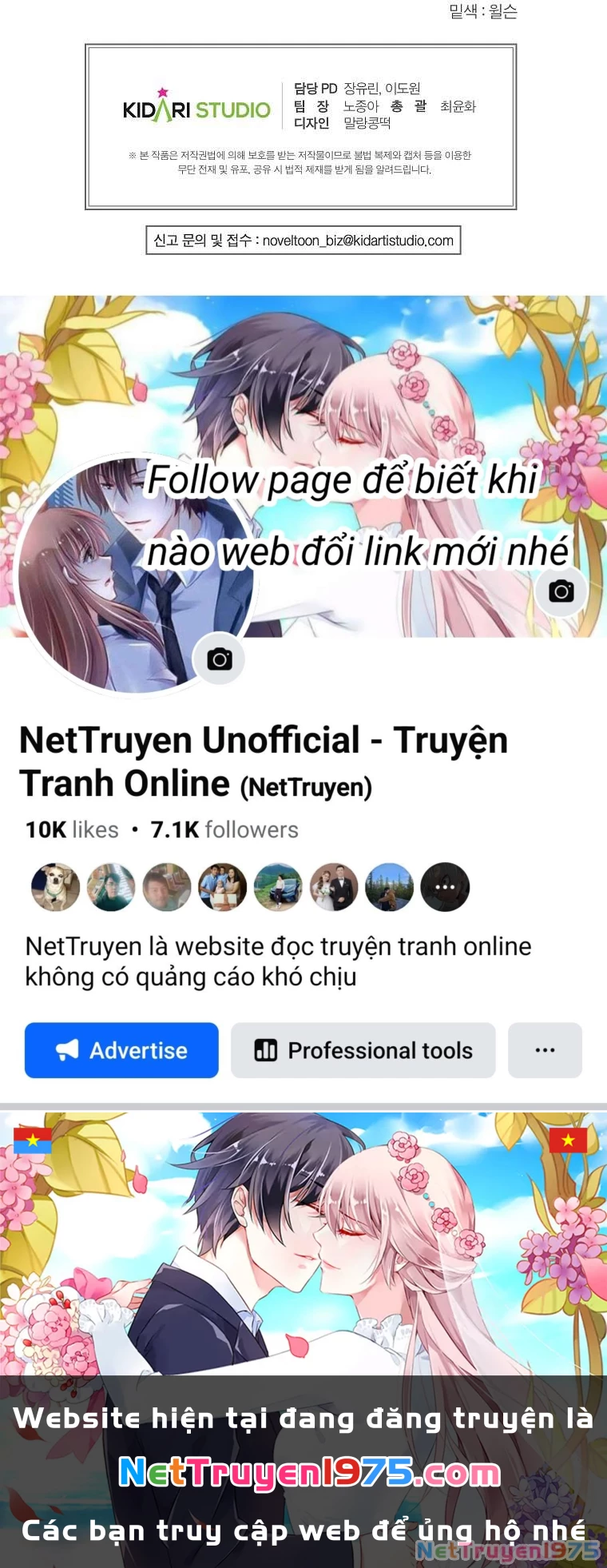 Khi Trái Tim Dẫn Lối Đôi Ta Chapter 4 - 37