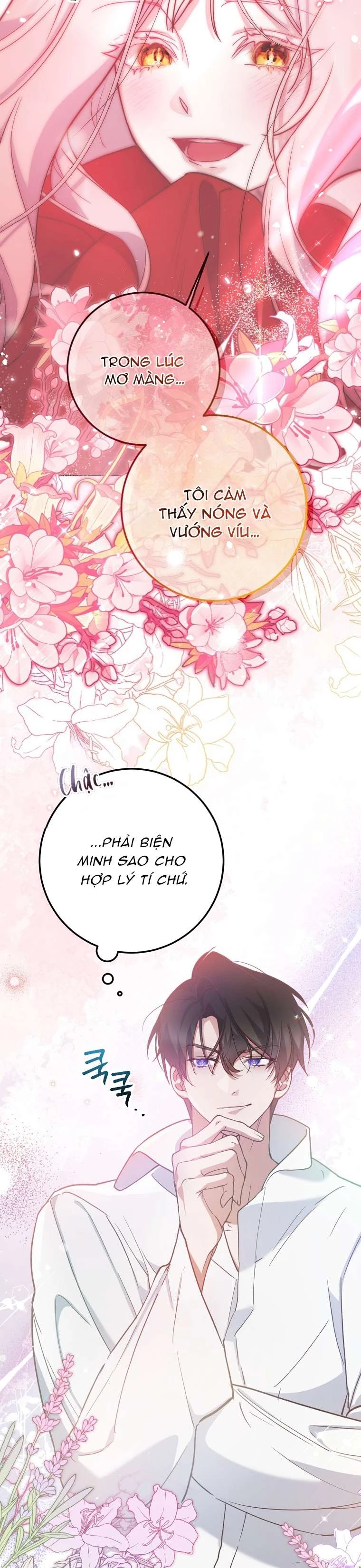 Khi Trái Tim Dẫn Lối Đôi Ta Chapter 5 - 26