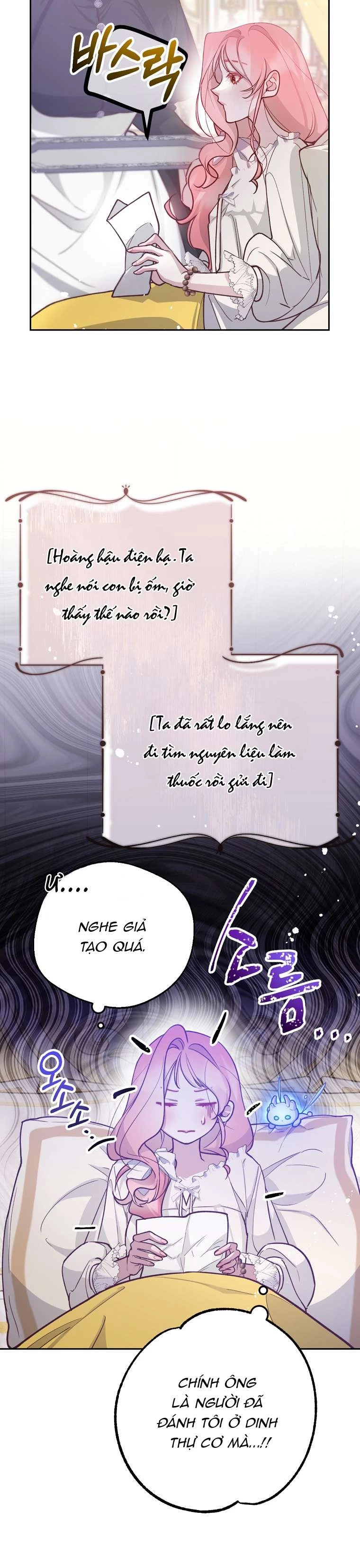 Khi Trái Tim Dẫn Lối Đôi Ta Chapter 7 - 8