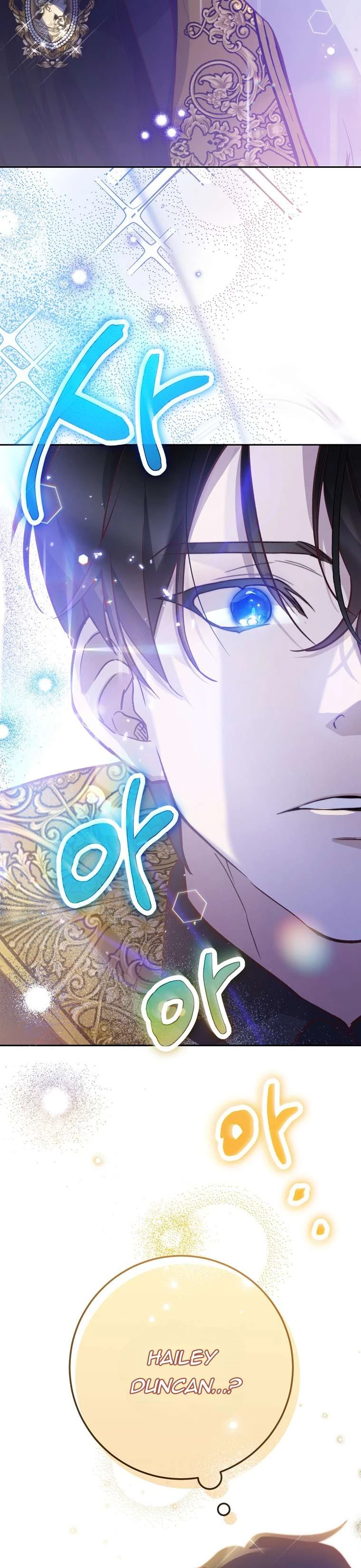 Khi Trái Tim Dẫn Lối Đôi Ta Chapter 7 - 33