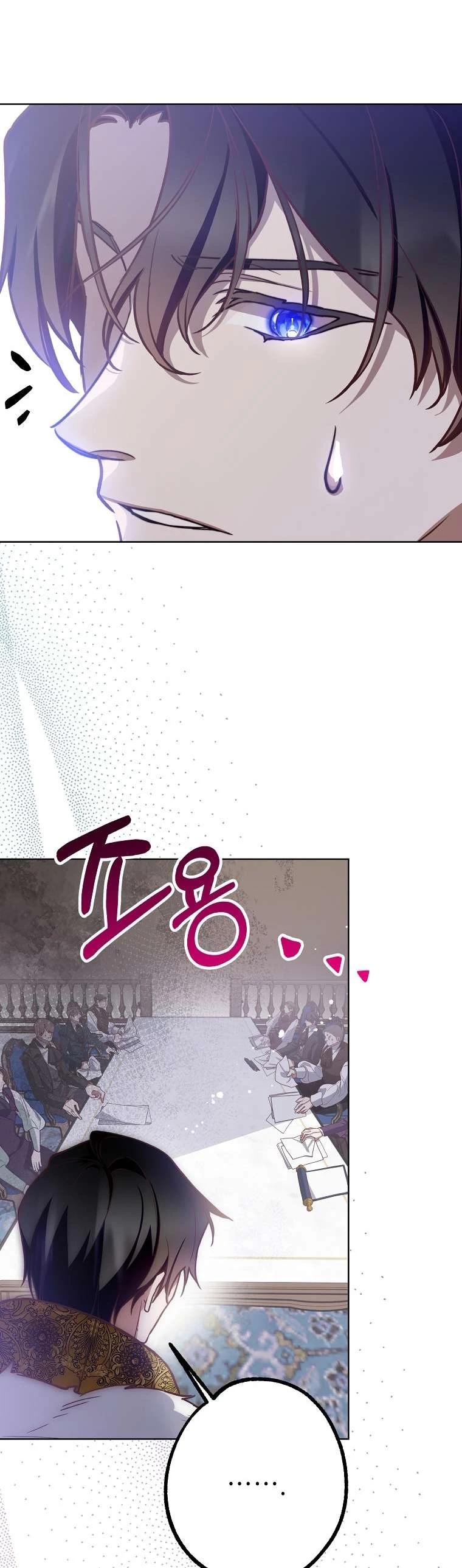 Khi Trái Tim Dẫn Lối Đôi Ta Chapter 8 - 4