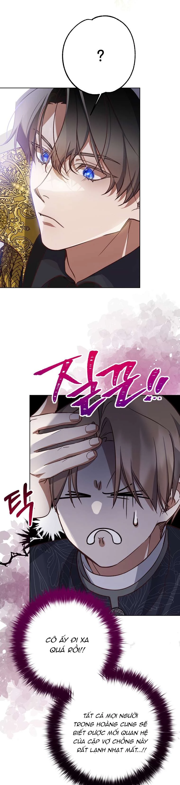 Khi Trái Tim Dẫn Lối Đôi Ta Chapter 8 - 25