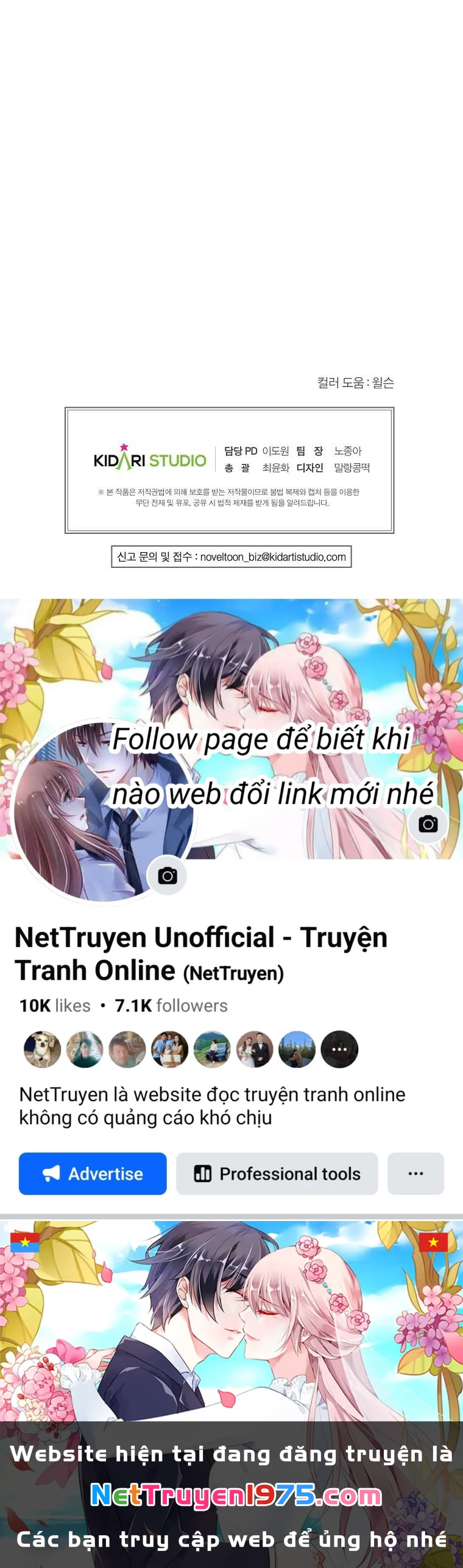 Khi Trái Tim Dẫn Lối Đôi Ta Chapter 9 - 40