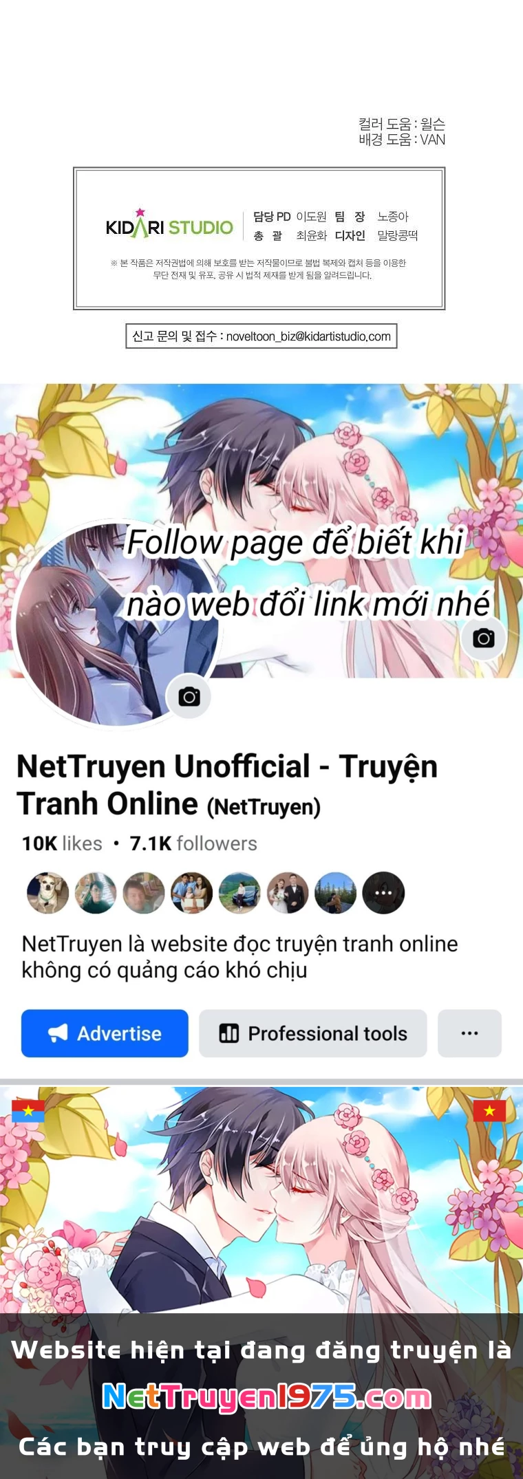 Khi Trái Tim Dẫn Lối Đôi Ta Chapter 10 - 38
