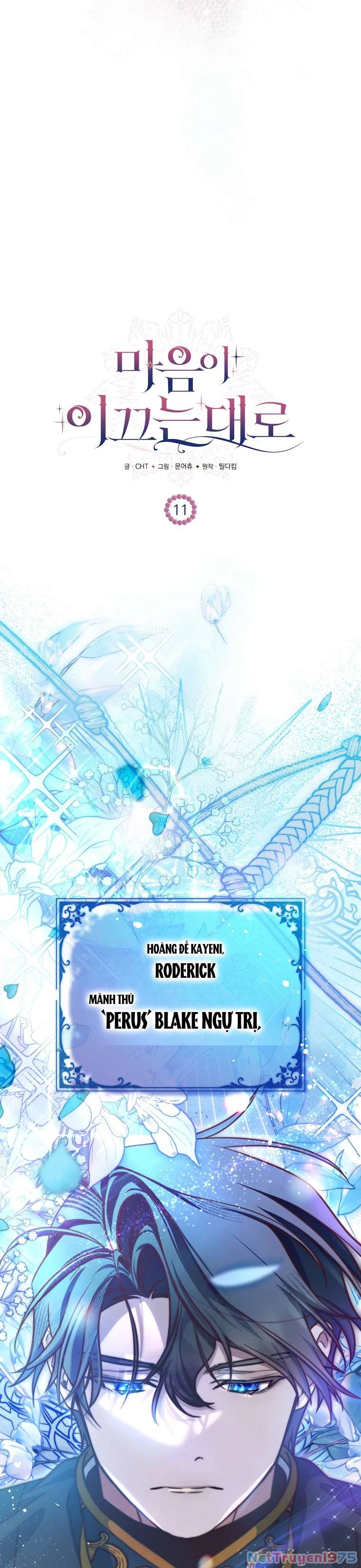 Khi Trái Tim Dẫn Lối Đôi Ta Chapter 11 - 16