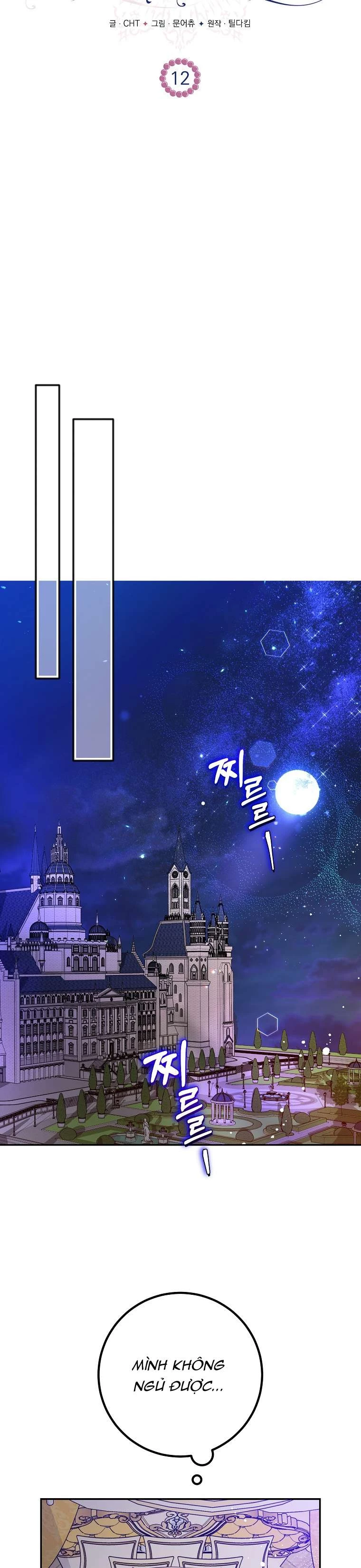Khi Trái Tim Dẫn Lối Đôi Ta Chapter 12 - 12