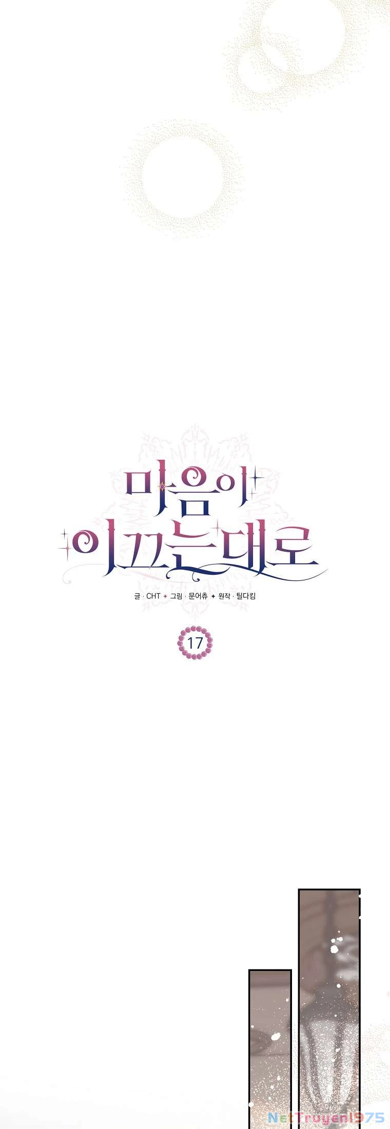 Khi Trái Tim Dẫn Lối Đôi Ta Chapter 17 - 10