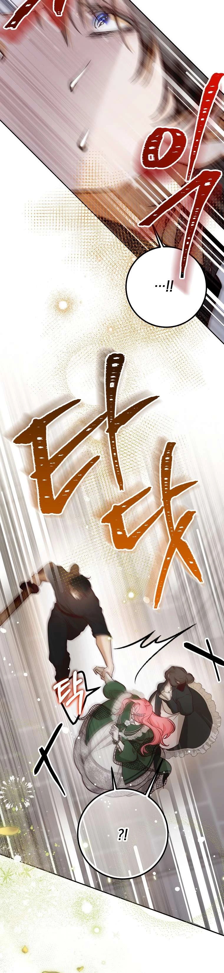 Khi Trái Tim Dẫn Lối Đôi Ta Chapter 17 - 38