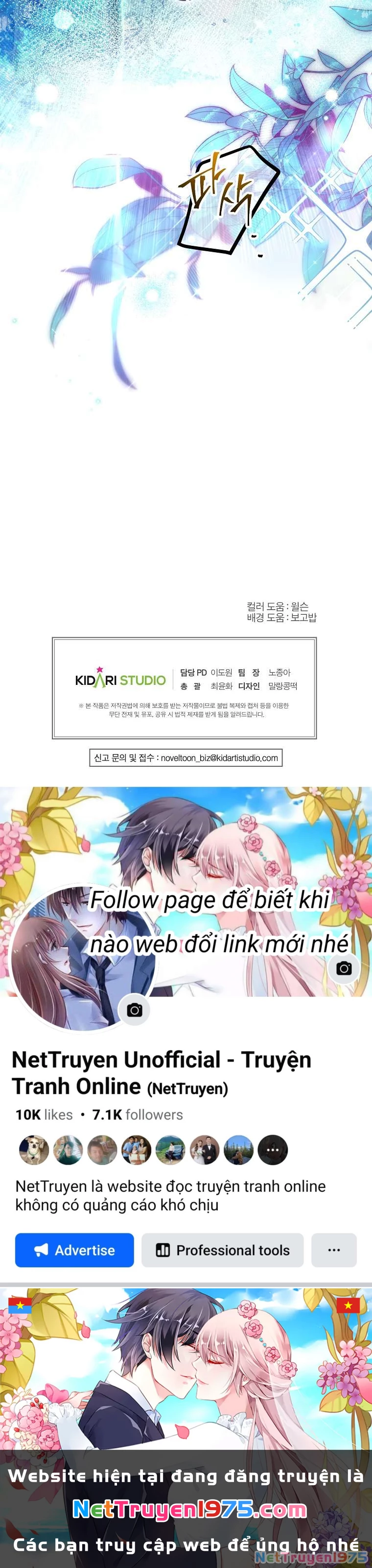 Khi Trái Tim Dẫn Lối Đôi Ta Chapter 18 - 38