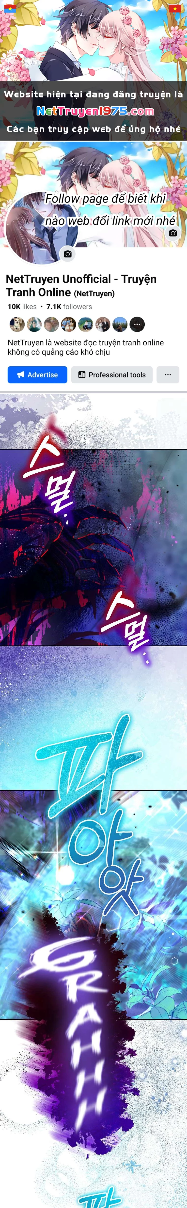 Khi Trái Tim Dẫn Lối Đôi Ta Chapter 19 - 1