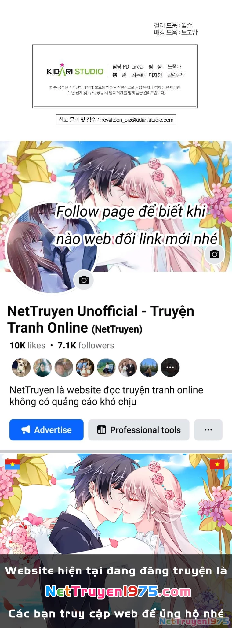 Khi Trái Tim Dẫn Lối Đôi Ta Chapter 23 - 42