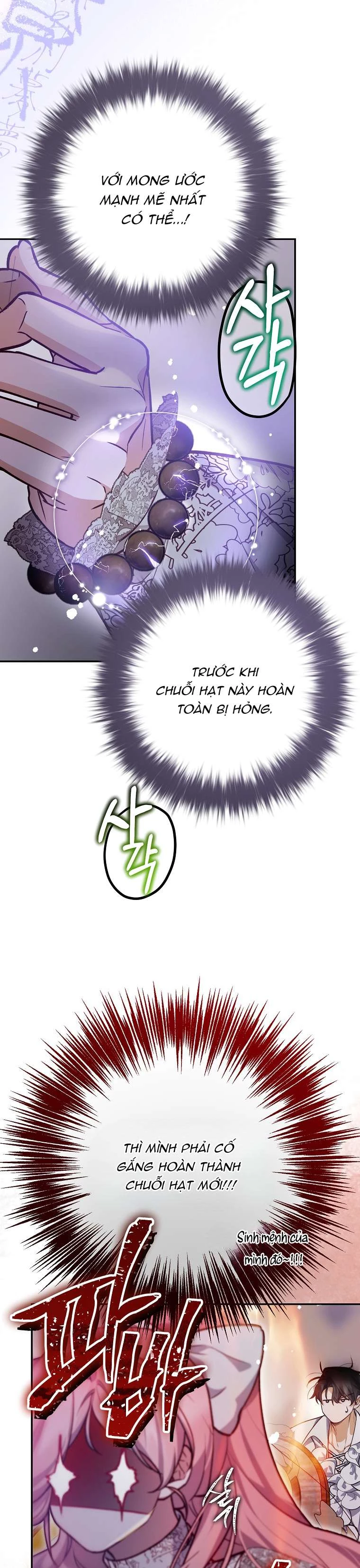 Khi Trái Tim Dẫn Lối Đôi Ta Chapter 27 - 16